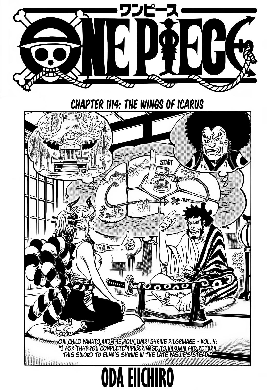 One Piece Chapter 1114 1